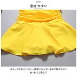 キッズ 水着 pk6813 | BACKYARD FAMILY | 詳細画像9 