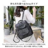 リュック バッグ 旅行 大容量 おしゃれ ruck0290 | BACKYARD FAMILY | 詳細画像3