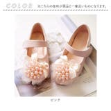 子供フォーマル靴 ykbs70123 | BACKYARD FAMILY | 詳細画像15 
