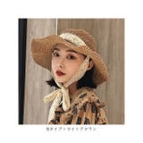 つば広麦わら帽子 ykwh5702 | BACKYARD FAMILY | 詳細画像17 