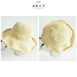 つば広麦わら帽子 ykwh5702 | BACKYARD FAMILY | 詳細画像8 