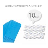 緊急用組み立て式トイレ | BACKYARD FAMILY | 詳細画像6