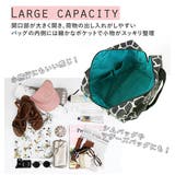 Hannna Hula ハンナフラ TNS-GYT ジムトートバッグ | BACKYARD FAMILY | 詳細画像6