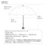MIKUNI ミクニ 折りたたみ傘 55cm | BACKYARD FAMILY | 詳細画像2