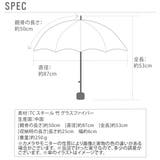 MIKUNI ミクニ 折りたたみ 日傘 50cm | BACKYARD FAMILY | 詳細画像2