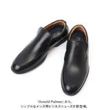 Arnold Palmer ビジネスシューズ | BACKYARD FAMILY | 詳細画像2
