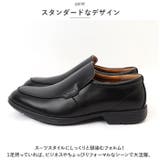Arnold Palmer ビジネスシューズ | BACKYARD FAMILY | 詳細画像3