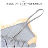 パジャマ五点セット lypaj1 | BACKYARD FAMILY | 詳細画像10