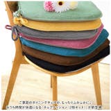 椅子 クッション 2枚セット pmycou005s2 | BACKYARD FAMILY | 詳細画像2 