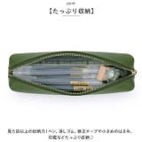 ペンケース PUレーザー はっ水 pmypencase02 | BACKYARD FAMILY | 詳細画像5