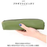 ペンケース PUレーザー はっ水 pmypencase02 | BACKYARD FAMILY | 詳細画像8