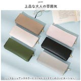 ペンケース PUレーザー はっ水 pmypencase03 | BACKYARD FAMILY | 詳細画像4