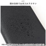 ペンケース PUレーザー はっ水 pmypencase03 | BACKYARD FAMILY | 詳細画像10