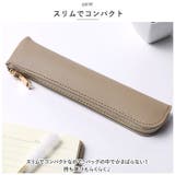 ペンケース  PUレーザー はっ水 pmypencase06 | BACKYARD FAMILY | 詳細画像4 