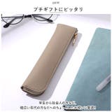 ペンケース  PUレーザー はっ水 pmypencase06 | BACKYARD FAMILY | 詳細画像5 