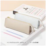 ペンケース PUレーザー はっ水 pmypencase07 | BACKYARD FAMILY | 詳細画像2
