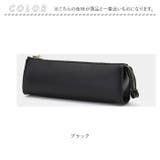 ペンケース PUレーザー はっ水 pmypencase07 | BACKYARD FAMILY | 詳細画像12