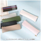 ペンケース  PUレーザー はっ水 pmypencase08 | BACKYARD FAMILY | 詳細画像2 