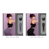 ヨガウェア スポーツウェア 上下 2点セット yyoga5050 | BACKYARD FAMILY | 詳細画像17