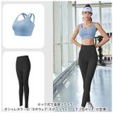 ヨガウェア スポーツウェア 上下 2点セット yyoga5052 | BACKYARD FAMILY | 詳細画像2 