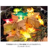 ルーモ アニマルガーランド | BACKYARD FAMILY | 詳細画像2