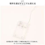 ルーモ アニマルガーランド | BACKYARD FAMILY | 詳細画像7