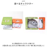 ehontomo リュック | BACKYARD FAMILY | 詳細画像4