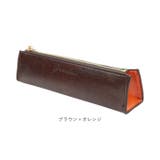 Greeful ペンケースM | BACKYARD FAMILY | 詳細画像11