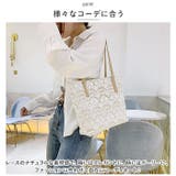 レース トートバッグ kbag13 | BACKYARD FAMILY | 詳細画像6