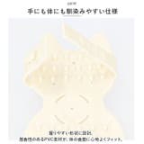 koora body careroller cat | BACKYARD FAMILY | 詳細画像6 