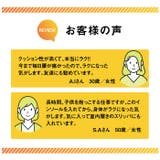 腰らくインソール | BACKYARD FAMILY | 詳細画像11