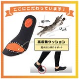 腰らくインソール | BACKYARD FAMILY | 詳細画像8