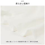 トップス レディース ktops09 | BACKYARD FAMILY | 詳細画像12 