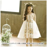 ドレス lydre151 | BACKYARD FAMILY | 詳細画像2 