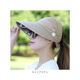 日よけサンバイザー lyhat153 | BACKYARD FAMILY | 詳細画像12 