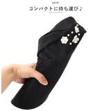 日よけサンバイザー lyhat153 | BACKYARD FAMILY | 詳細画像9 