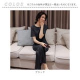 パジャマ napaja32cw | BACKYARD FAMILY | 詳細画像14 