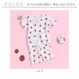 子供服 natjlm2259 | BACKYARD FAMILY | 詳細画像13