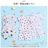 子供服 natjlm2259 | BACKYARD FAMILY | 詳細画像6