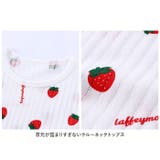 子供服 natjlm2259 | BACKYARD FAMILY | 詳細画像8