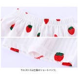 子供服 natjlm2259 | BACKYARD FAMILY | 詳細画像9