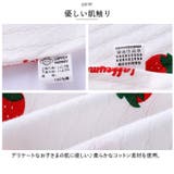 子供服 natjlm2259 | BACKYARD FAMILY | 詳細画像10