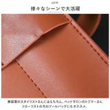 シザーケース pmycutcase01 | BACKYARD FAMILY | 詳細画像11