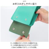 シザーケース pmycutcase02 | BACKYARD FAMILY | 詳細画像11