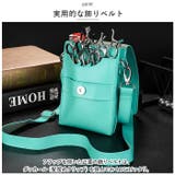 シザーケース pmycutcase02 | BACKYARD FAMILY | 詳細画像5