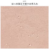 ダマスク柄 テーブルクロス 135x180cm | BACKYARD FAMILY | 詳細画像7