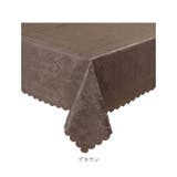 ダマスク柄 テーブルクロス 135x180cm | BACKYARD FAMILY | 詳細画像9