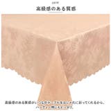 ローズ柄 テーブルクロス 135x240cm | BACKYARD FAMILY | 詳細画像4 