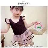 水着 キッズ 女の子 ワンピース 帽子付き yswim5055 | BACKYARD FAMILY | 詳細画像3