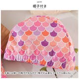 水着 キッズ 女の子 ワンピース 帽子付き yswim5056 | BACKYARD FAMILY | 詳細画像16